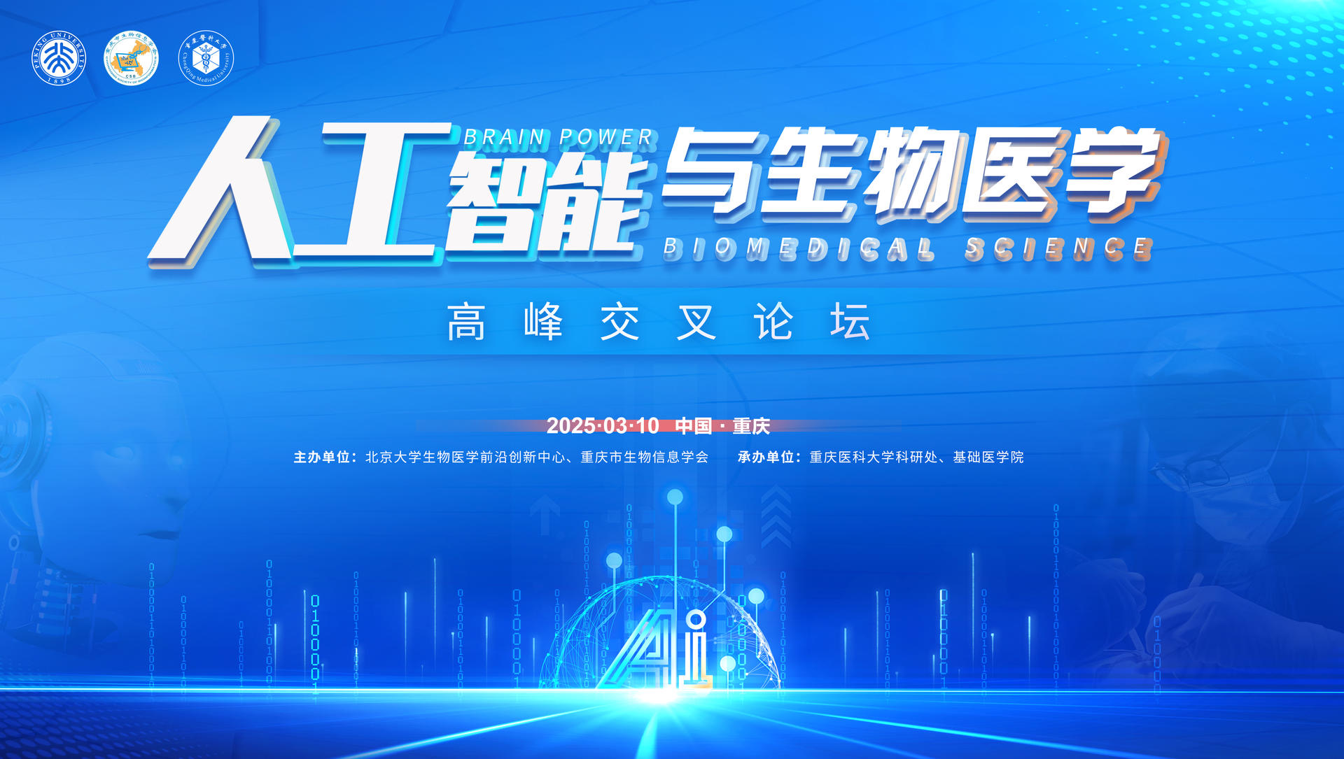 e4fa470a7e0157bb3c7f6f5cf707a99.jpg