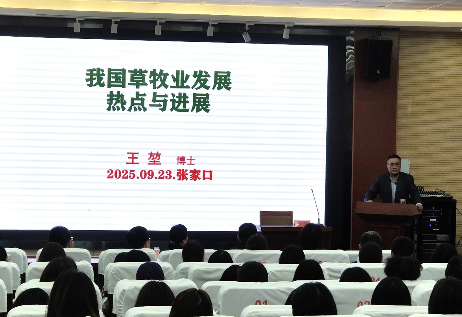 68d65dab18904.jpg 图片1.jpg