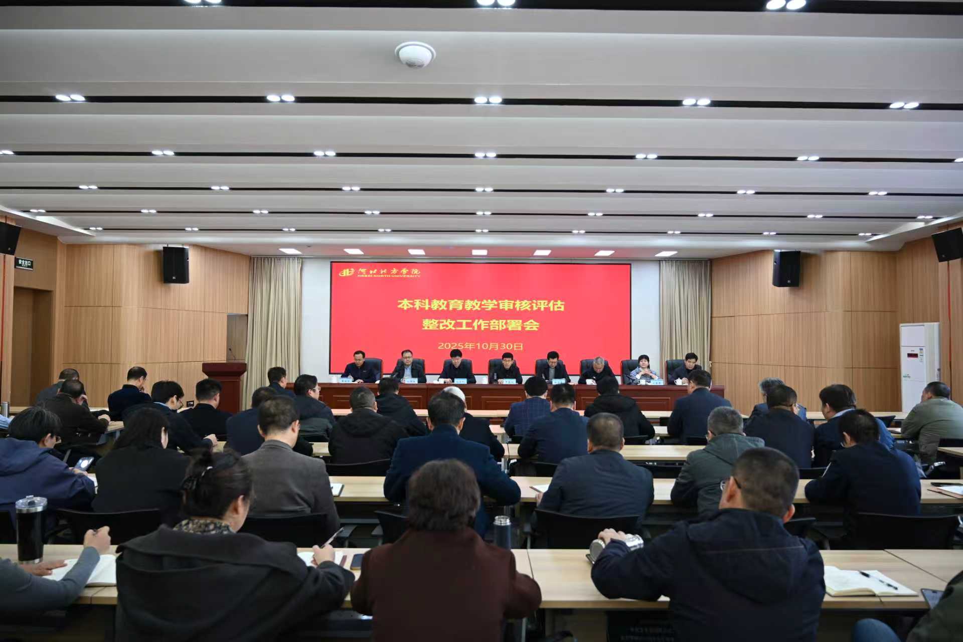 69047c8cee046.jpg 1.jpg